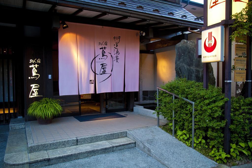 Hotel Onyado Tsutaya Kiso Zewnętrze zdjęcie